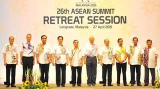 KTT ke-26 ASEAN